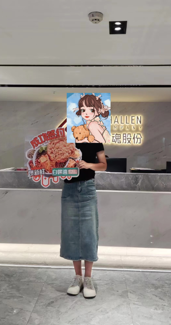 恭喜陜西西安于女士與川魂集團(tuán)合作成功